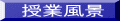 ���ƕ��i 