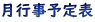 ���s���\��\